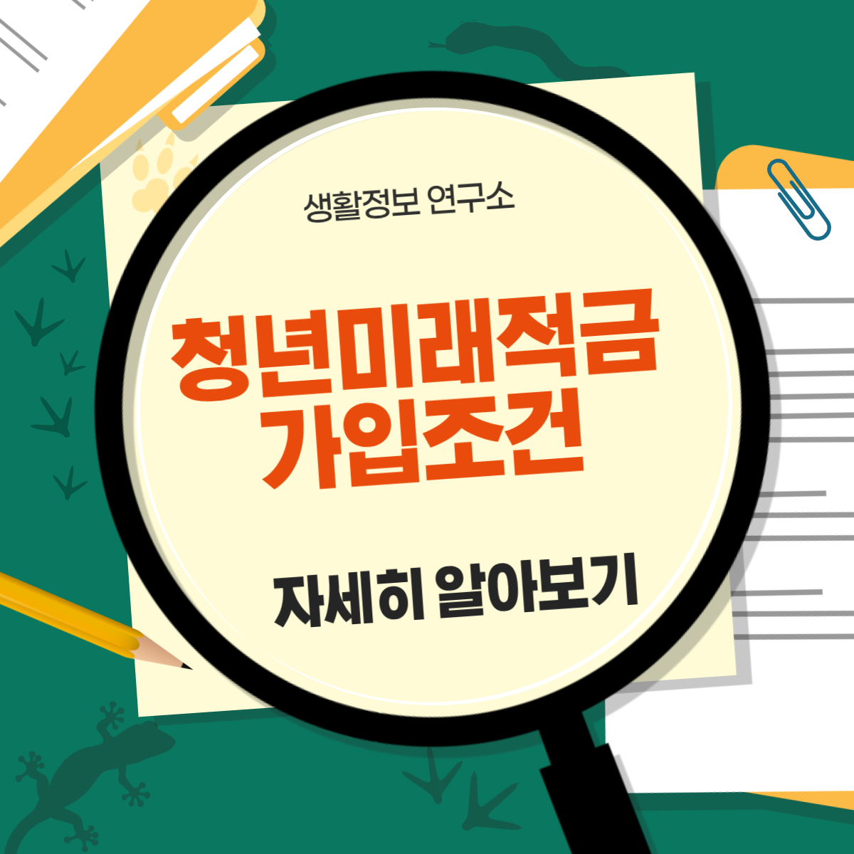 다음브런치-001 (8).png