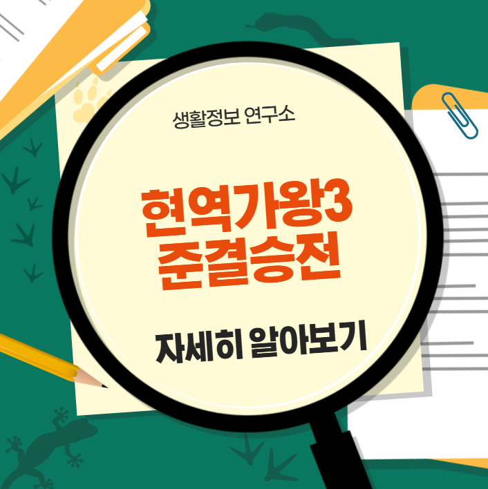 2026-01-20 23 04 24.png