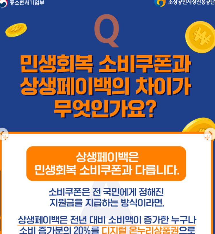 2025-10-16 23 44 15.png