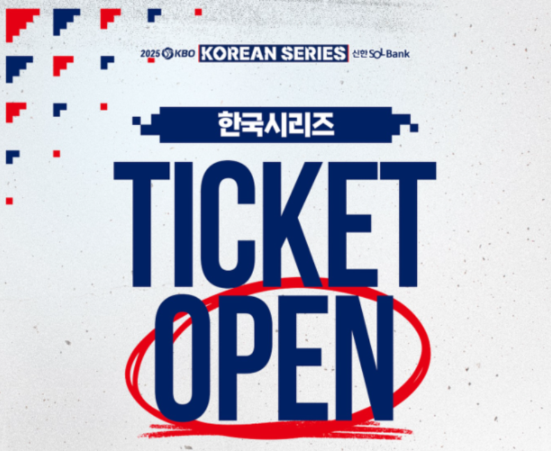 2025-10-27 18 33 31.png