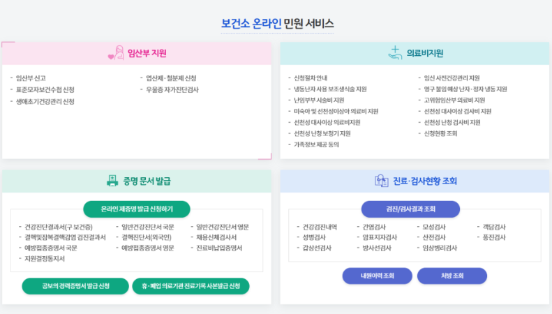 2025-11-04 00 48 17.png