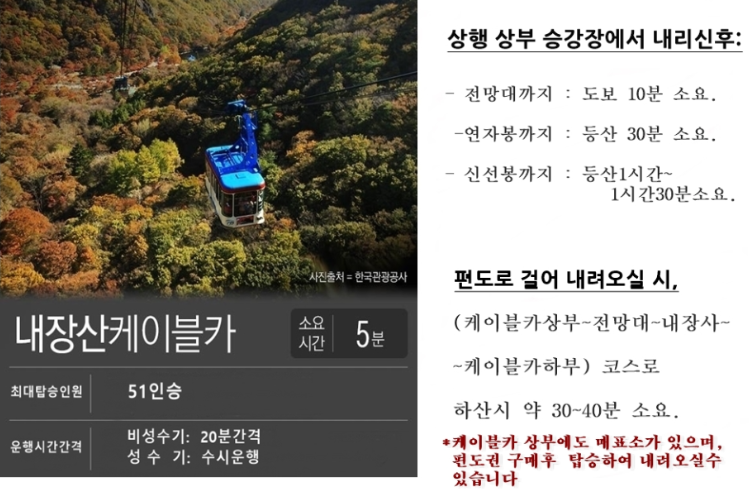 2025-11-13 15 57 49.png