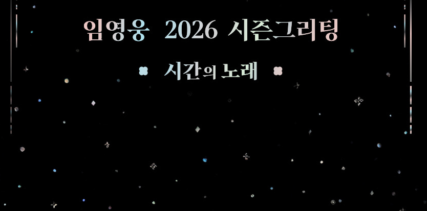 2025-11-28 17 13 54.png