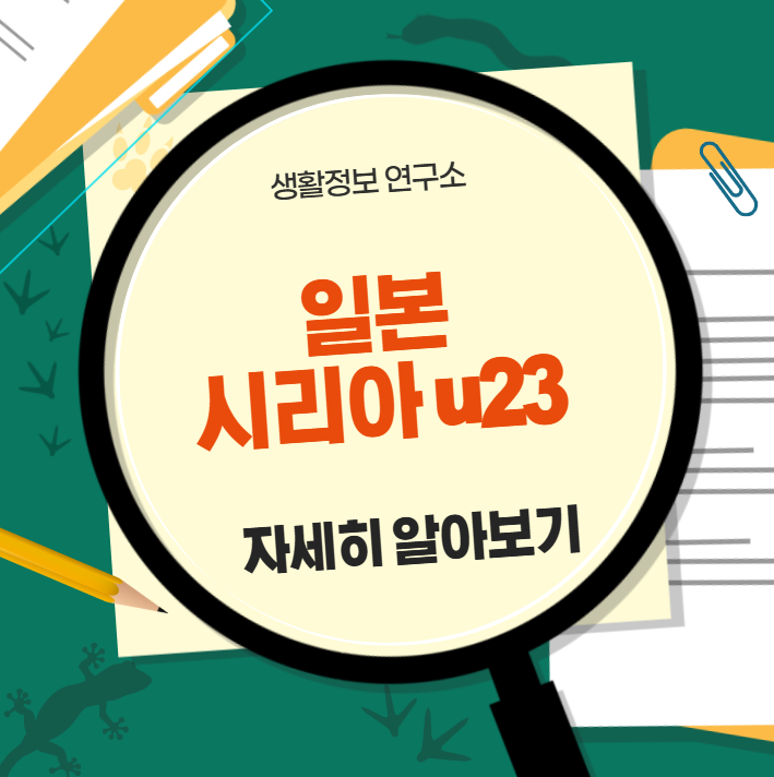 2026-01-07 20 06 58.png