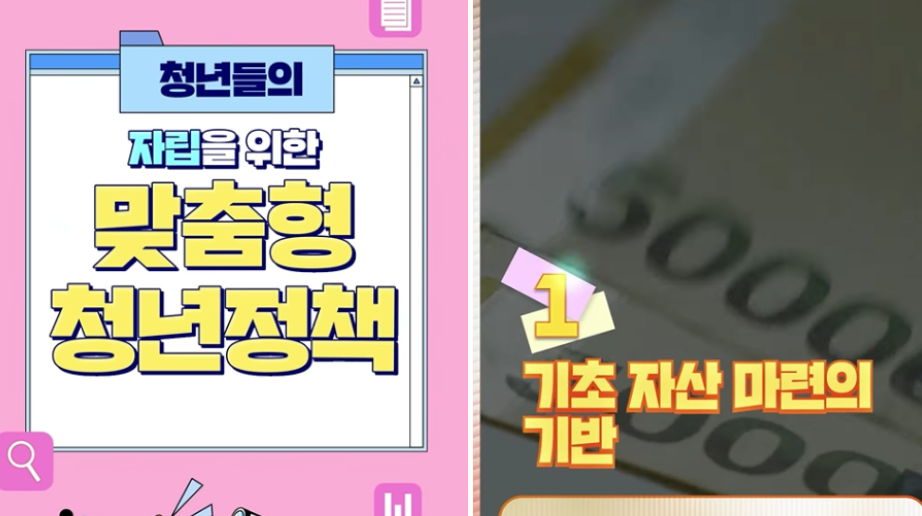 2025-11-23 18 46 45.png