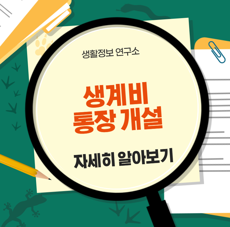 2026-01-20 02 13 43.png