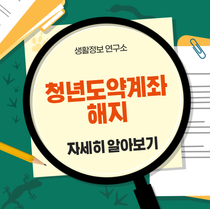 2026-01-13 01 17 22.png