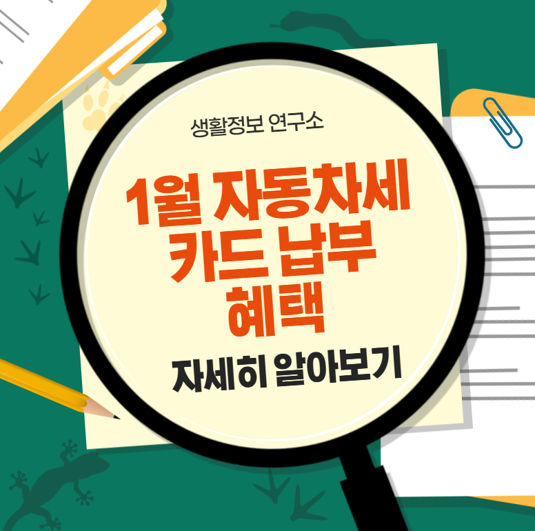 2026-01-20 02 14 35.png