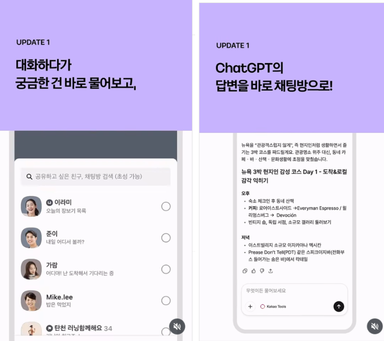 2025-10-31 02 59 55.png