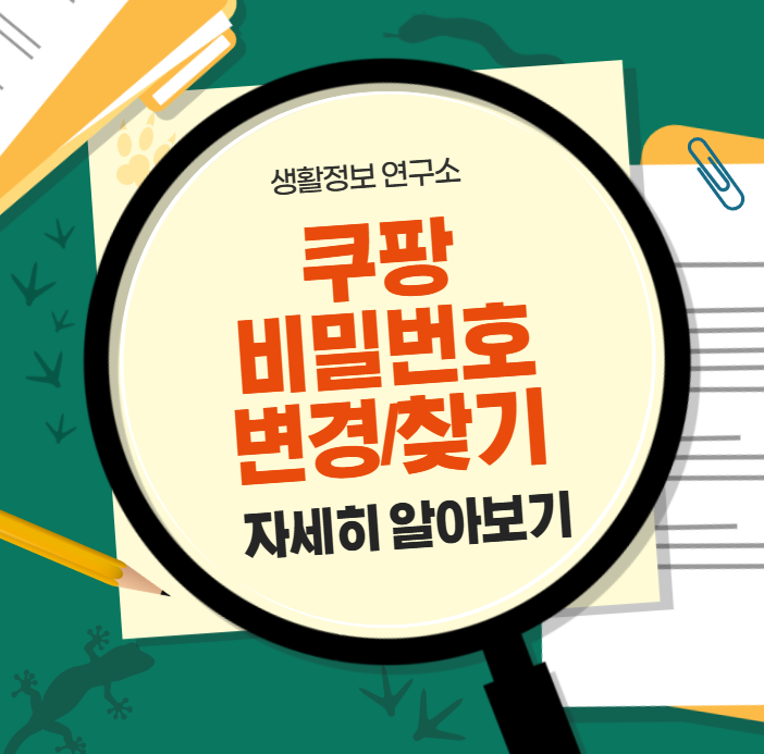 2025-12-03 16 07 52.png