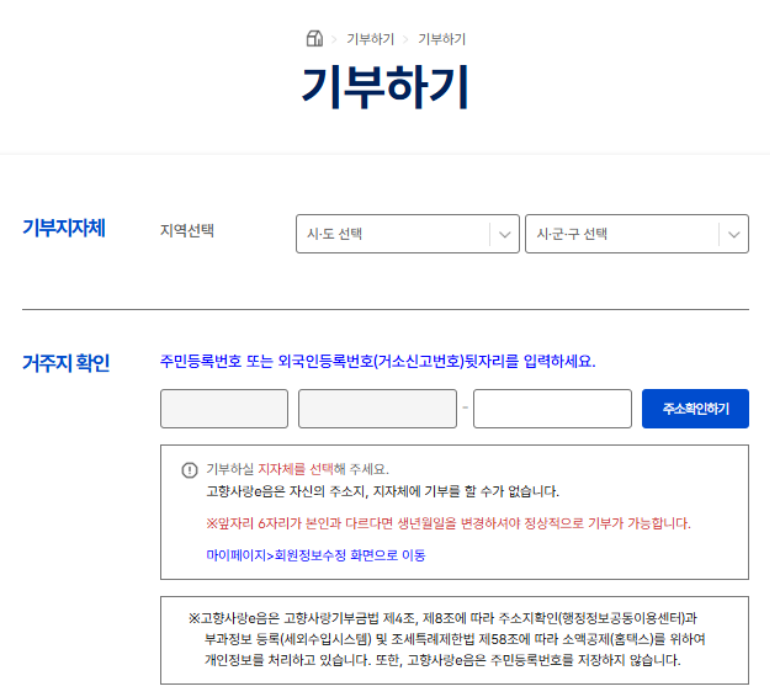 2025-11-26 23 48 42.png