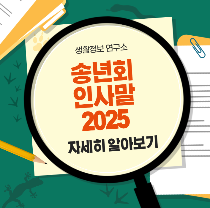 2025-12-23 04 10 49.png