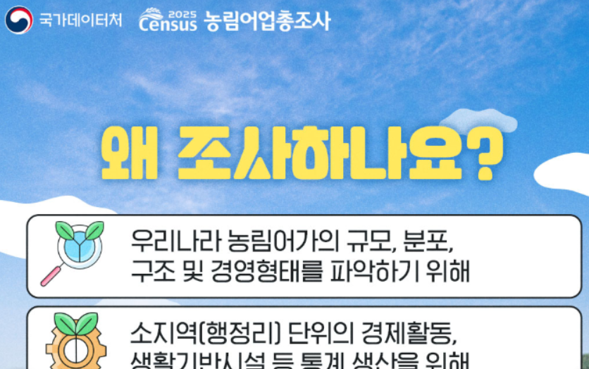 2025-11-23 18 17 17.png