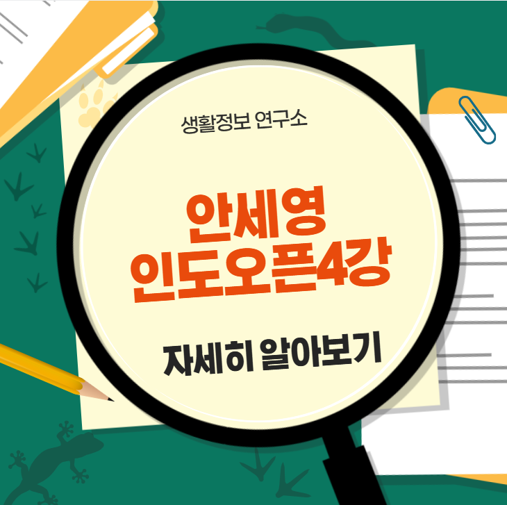 2026-01-16 21 09 16.png