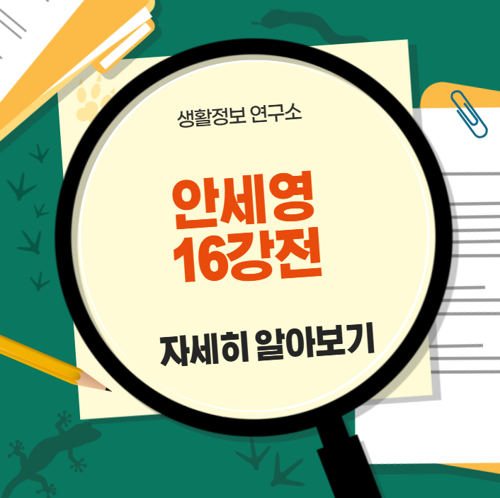 2026-01-06 21 37 41.png