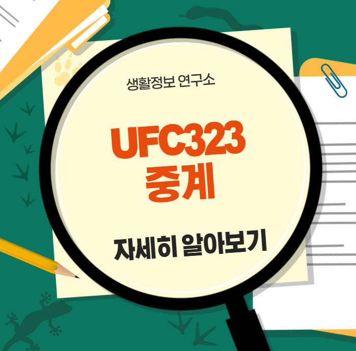 2025-12-07 03 17 25.png