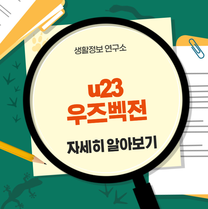 2026-01-13 18 18 56.png