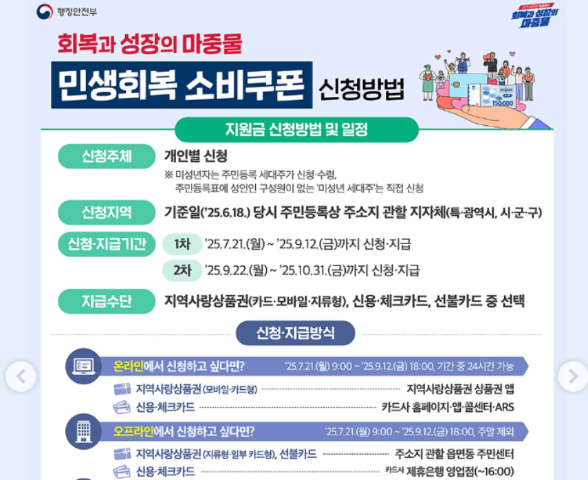 2025-11-25 02 24 06.png