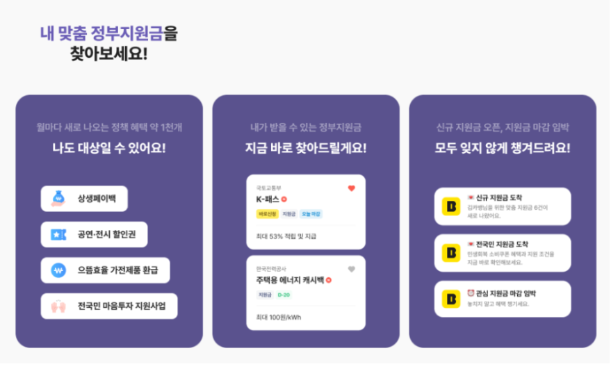 2025-11-08 00 06 45.png