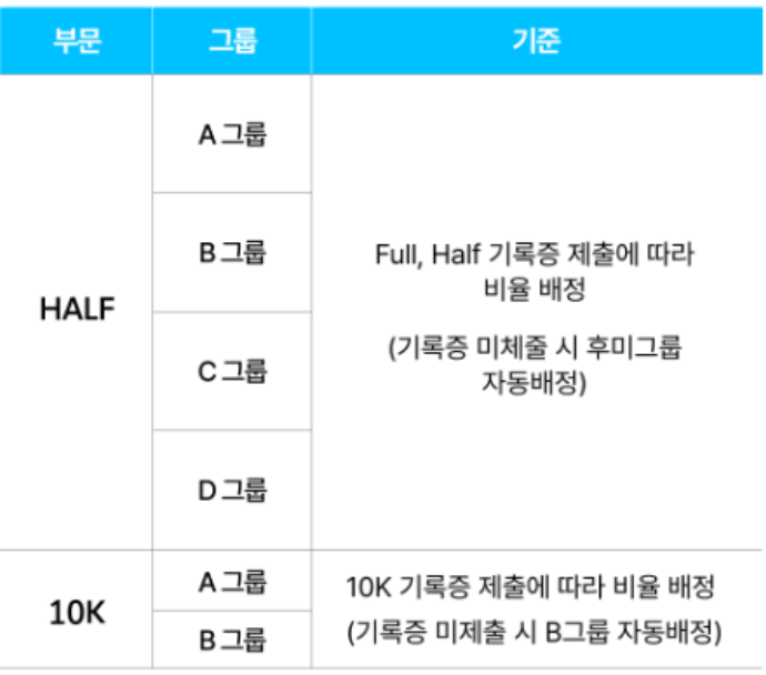 2025-11-13 04 29 51.png