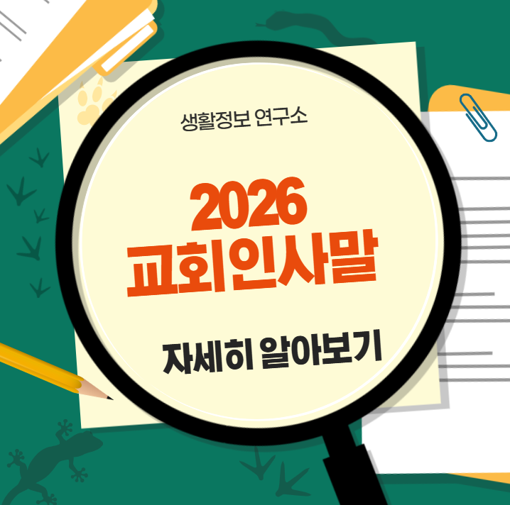 2025-12-30 23 41 25.png