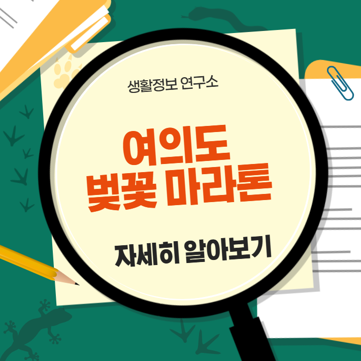 2025-12-25 00 17 00.png