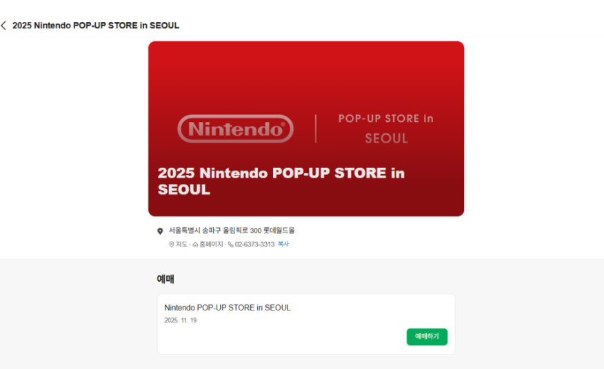 2025-11-01 00 41 31.png