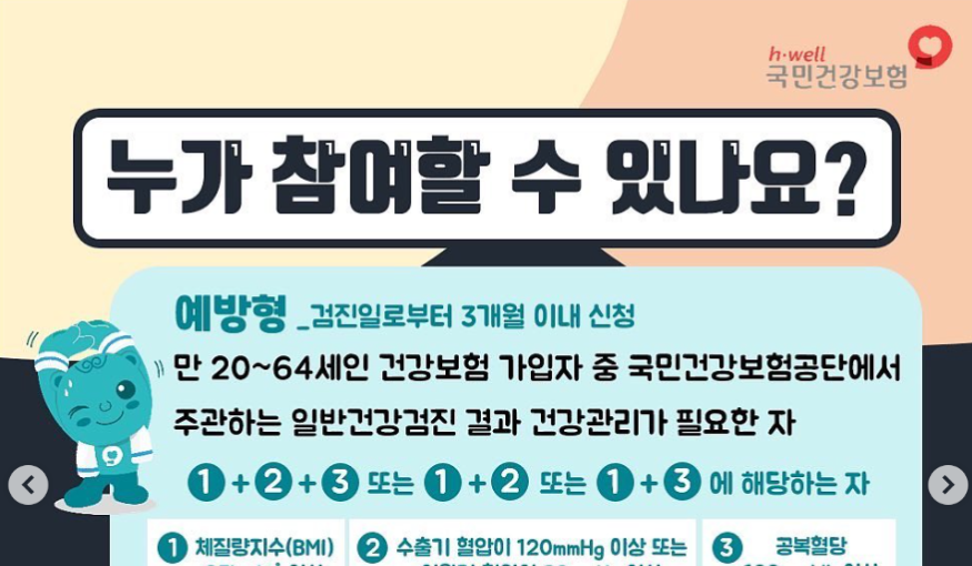 2025-11-23 17 09 01.png