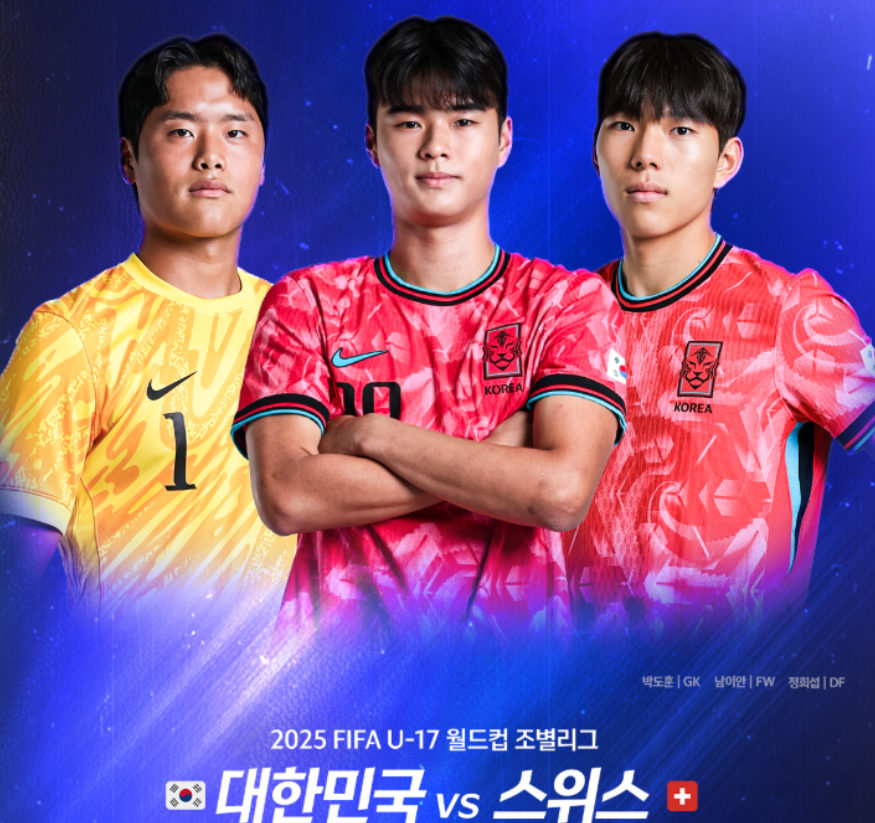 2025-11-07 23 20 23.png