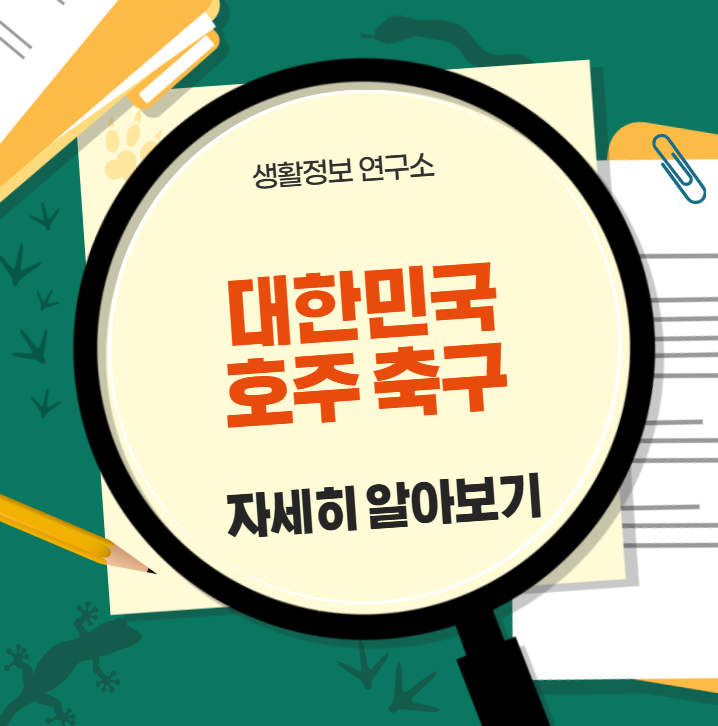 2026-01-17 20 58 14.png