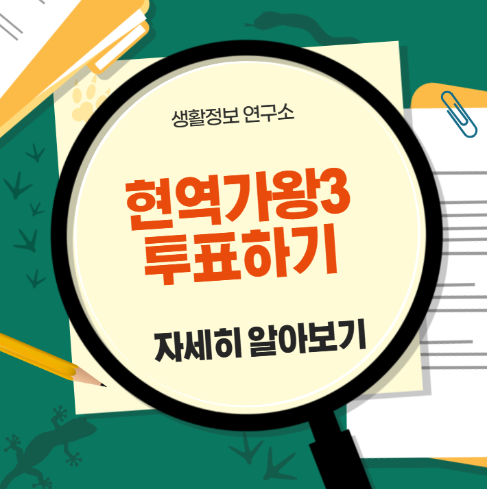 2025-12-25 00 17 29.png