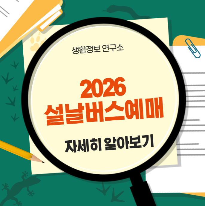 2026-01-14 19 53 49.png