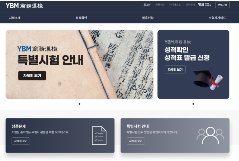 2025-11-04 01 06 34.png