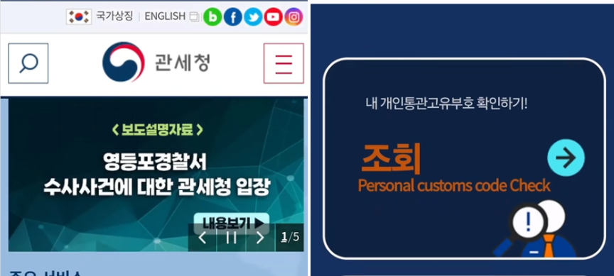 2025-12-03 04 46 32.png