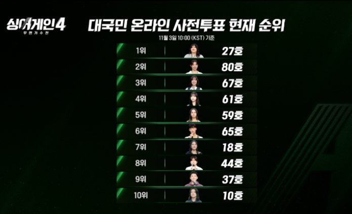 2025-11-07 05 36 50.png