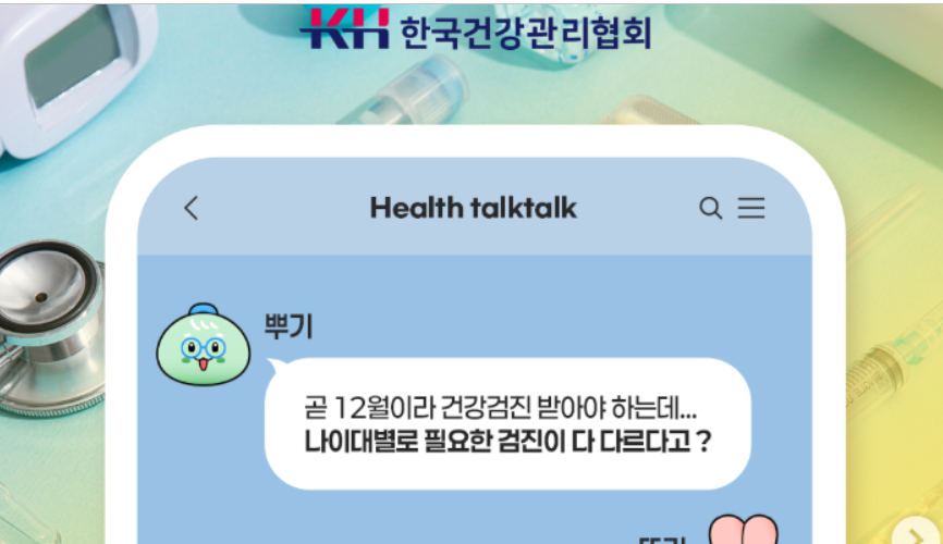 2025-11-25 03 50 16.png