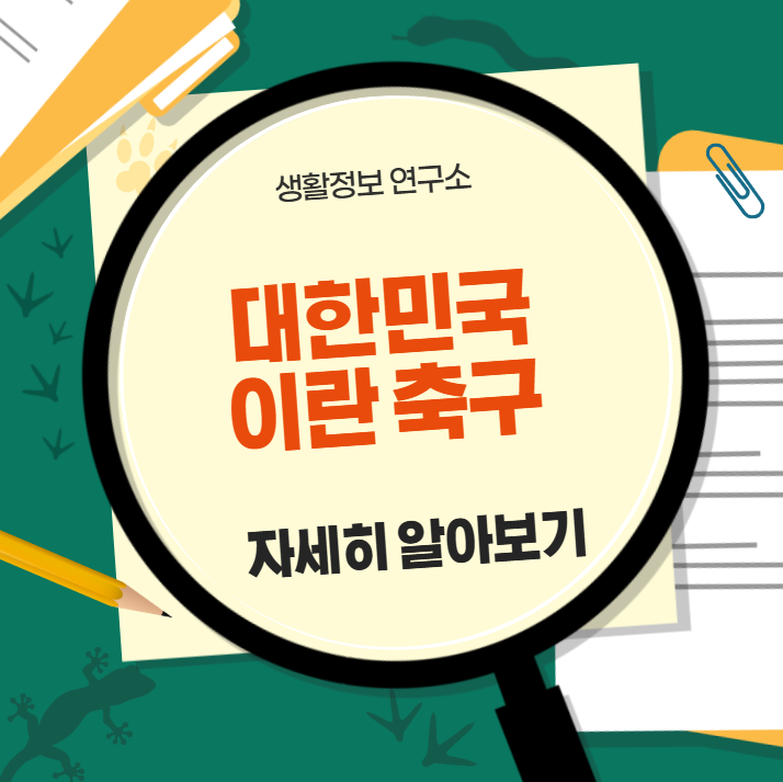 2026-01-07 20 06 47.png