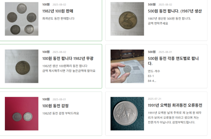 2025-11-29 02 15 52.png