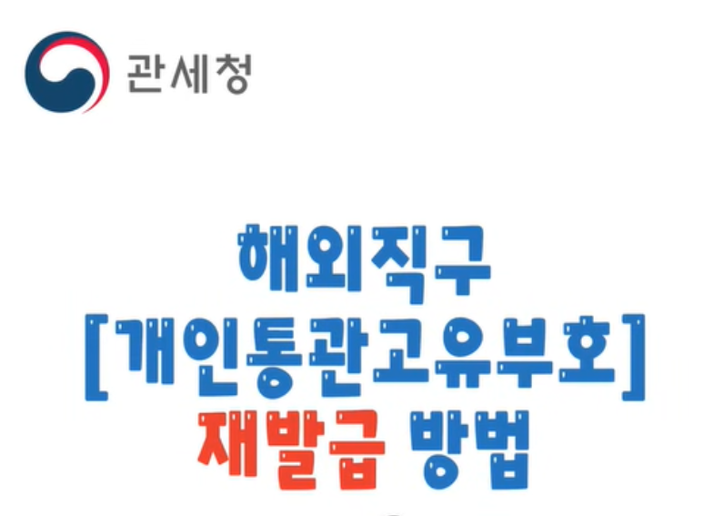 2025-12-03 04 28 47.png