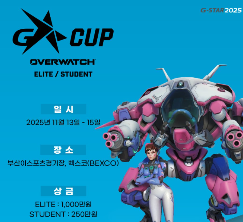 2025-11-09 03 16 49.png