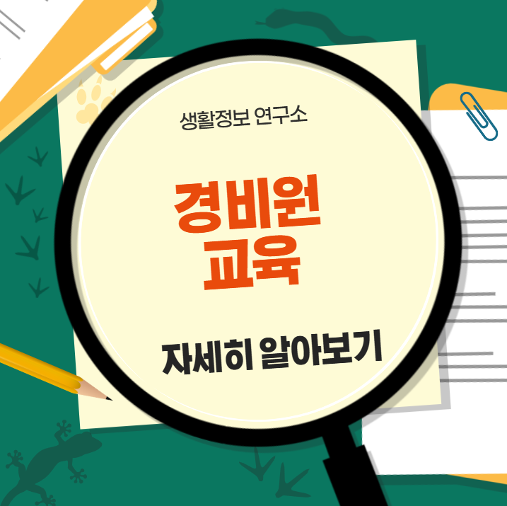 2026-01-03 16 52 15.png