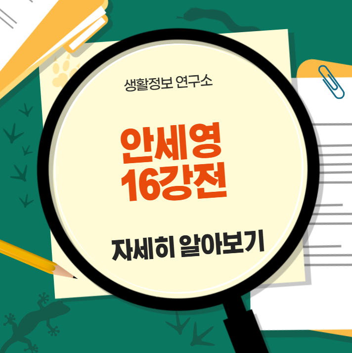 2026-01-08 04 37 51.png