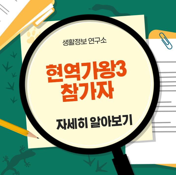 2025-12-25 00 16 37.png