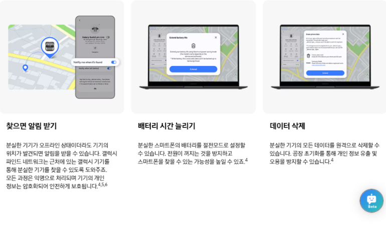 2025-11-13 16 29 39.png