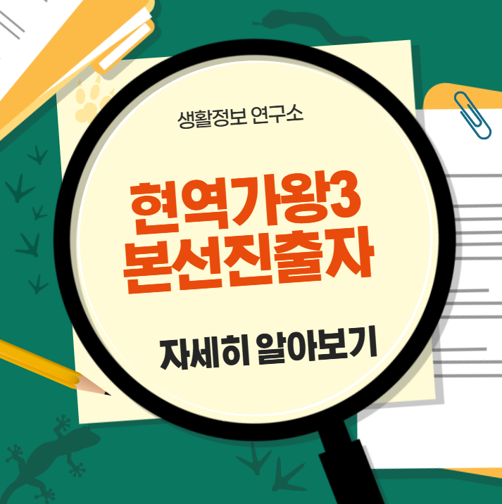 2025-12-30 23 42 16.png