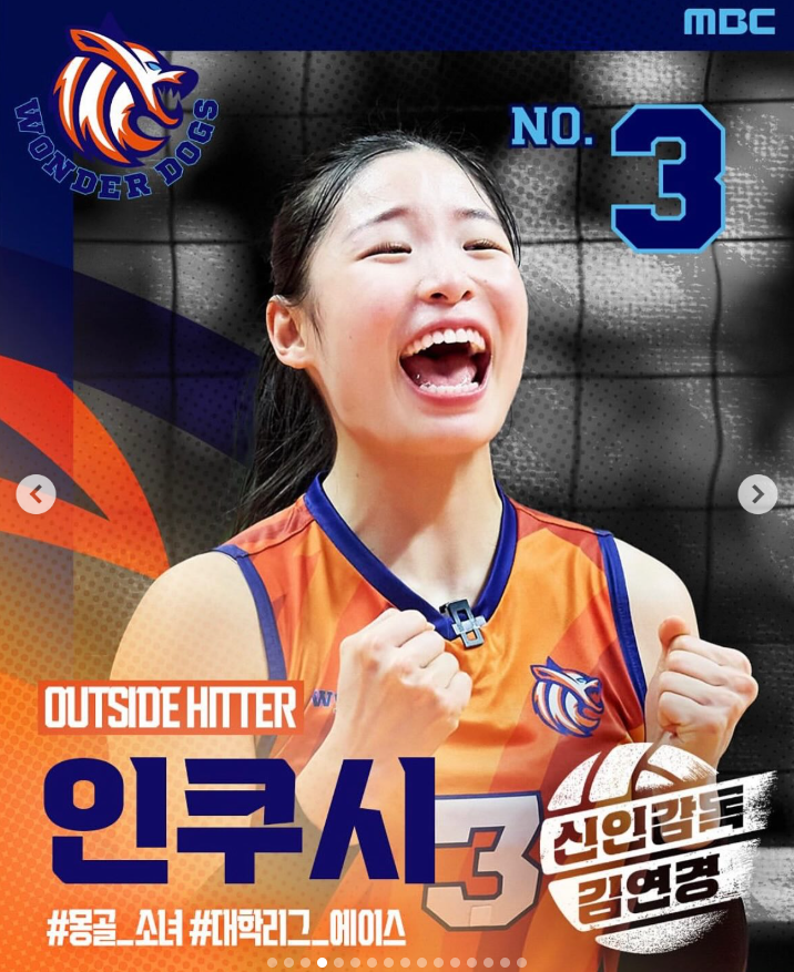 2025-11-23 18 58 27.png