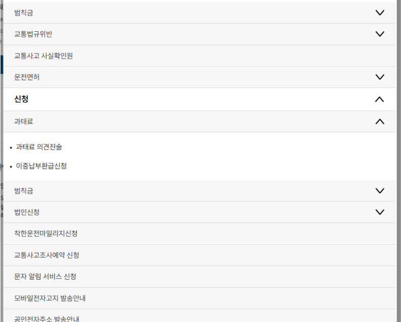 2025-11-01 02 03 27.png