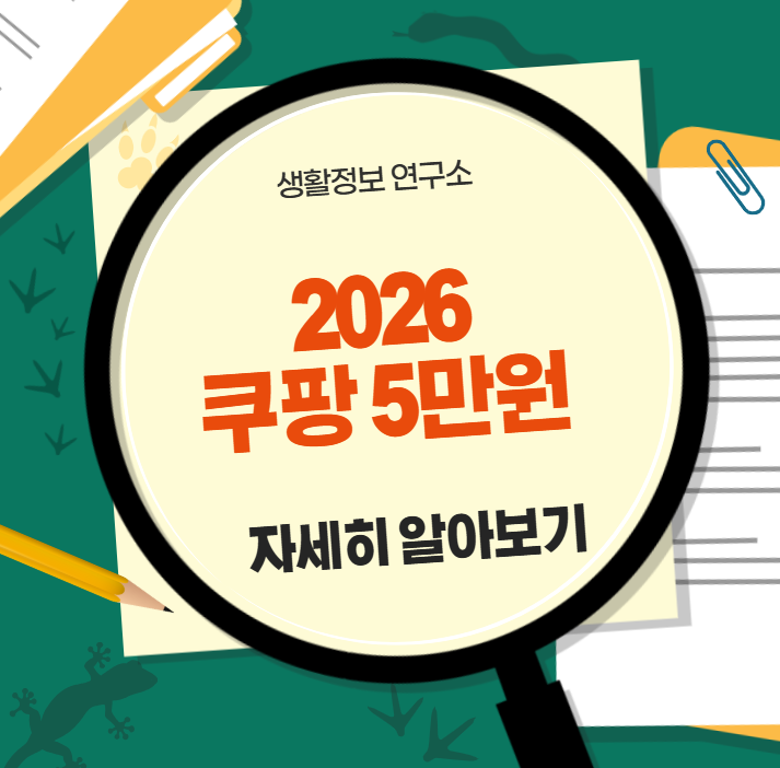 2025-12-30 23 42 01.png