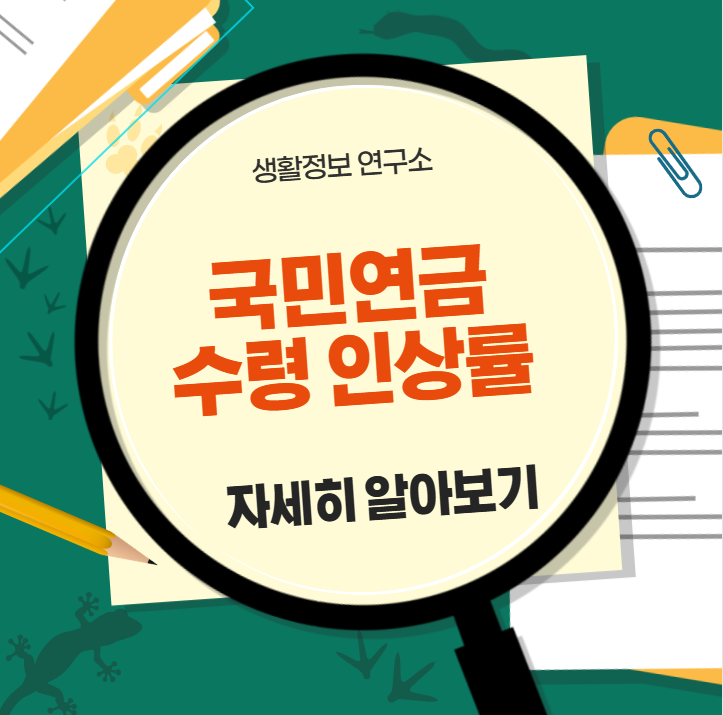 2026-01-03 16 54 46.png