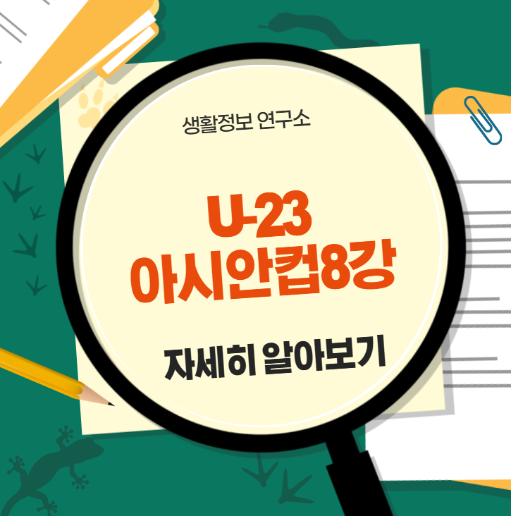 2026-01-17 20 57 15.png